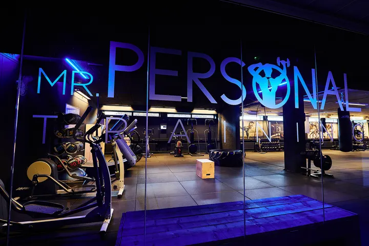 MR Personal Training — Personal training in Hilversum