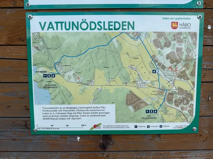 Vibyspårets utomhusgym — träningsstudio i Vilunda, Bålsta — 3