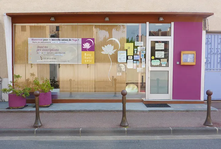 Manashanti Yoga — yoga-studio à Paris — 4