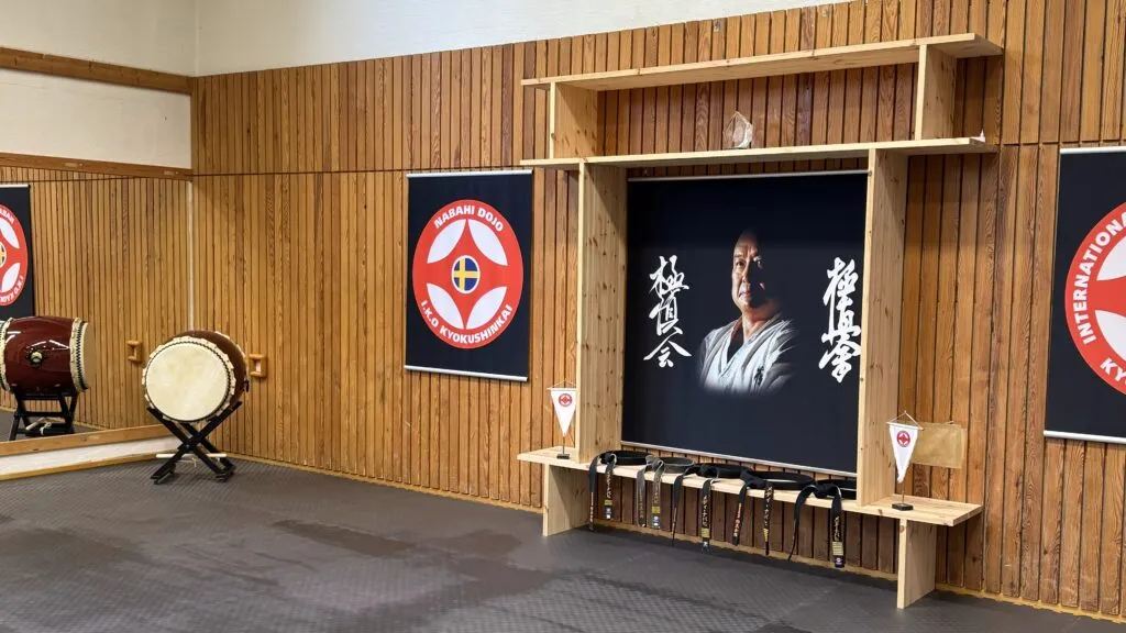 Karate Syd IF — kampsport-studio i Gastelyckan, Lund — bild 2
