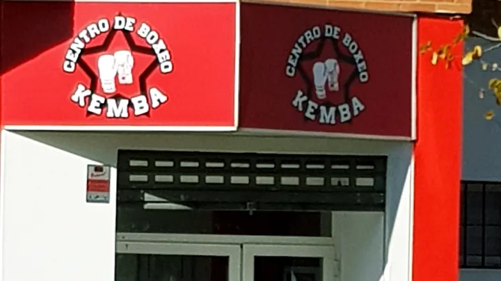 Centro de boxeo Kemba — artes marciales-studio en Badajoz — 3