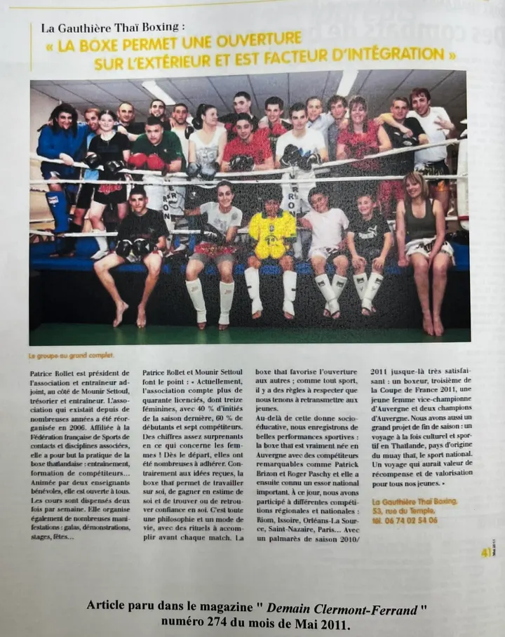 LA GAUTHIERE THAÏ BOXING — arts martiaux-studio à Montferrand, Clermont-Ferrand — 3