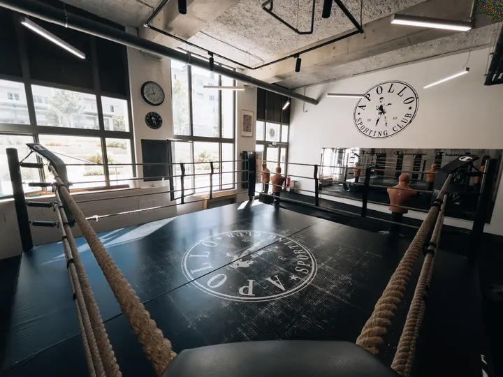 Apollo Sporting Club 6 Part Dieu — boxe-studio à Lyon — 4