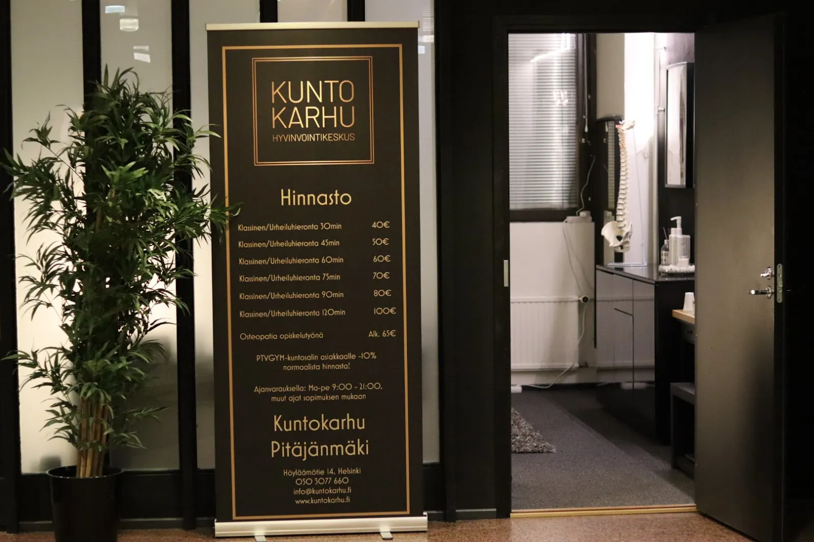 Kuntokarhu Pitäjänmäki — wellness-studio – Pitäjänmäki, Helsinki — 2
