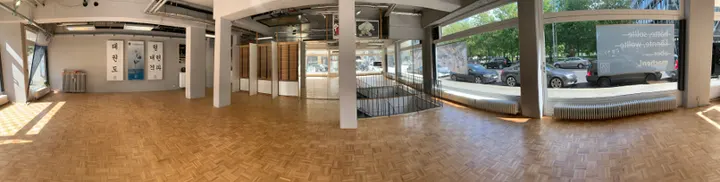 Kang Center Berlin — Martial Arts in Kreuzberg, Berlin