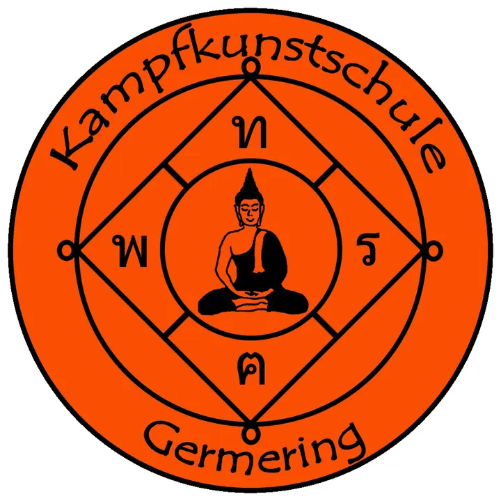 Kampfkunstschule Germering — kampfsport-studio in Germering-Unterpfaffenhofen — 3
