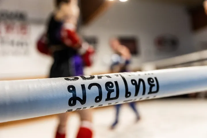 Thaiboxen Düsseldorf — muay thai-studio in Düsseldorf — 5