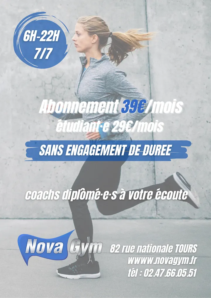Nova Gym — salle de fitness-studio à Giraudeau, Tours — 3