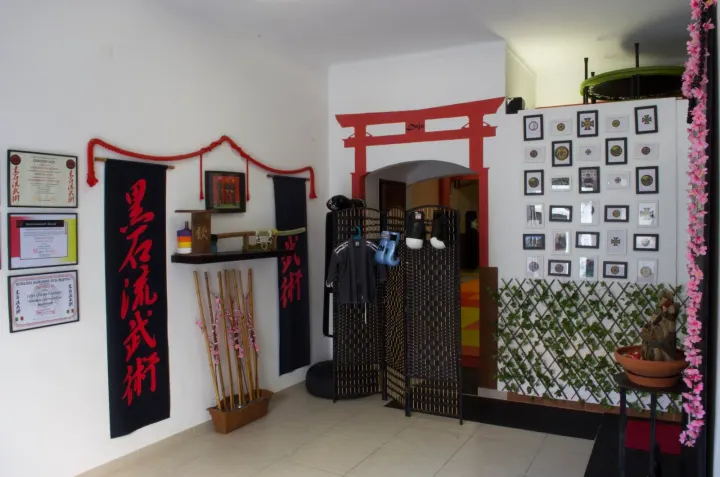 ADMSC - Associação Desportiva Marcial Samora Correia — artes marciais-studio em Samora Correia — 2