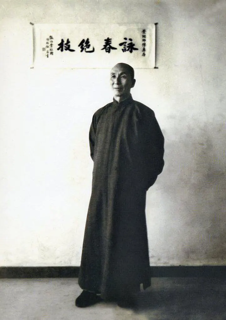 Wing Chun Zaragoza Kwoon — artes marciales-studio en Picarral, Zaragoza — 3