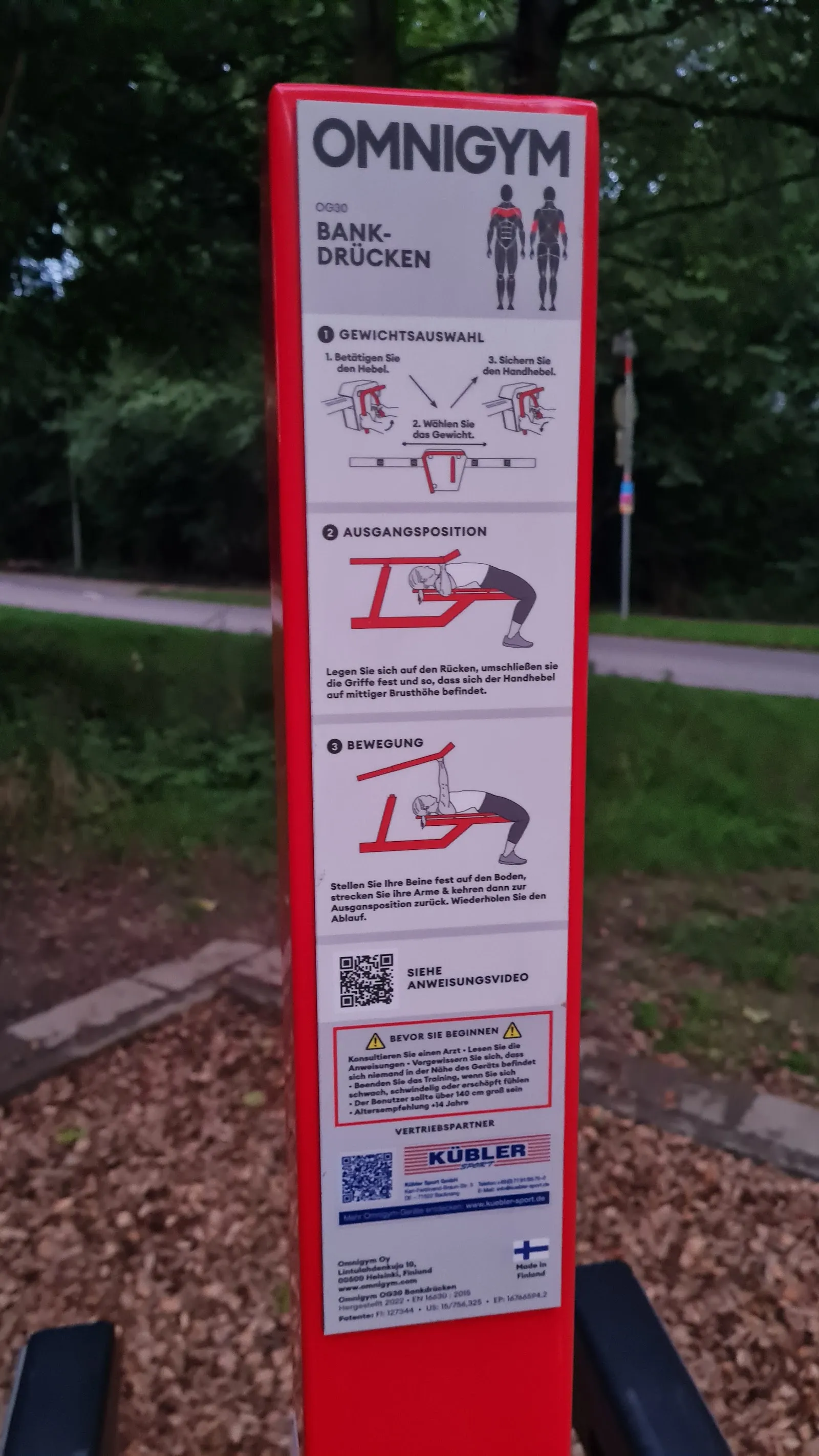 Werkself Workout — fitnessstudio in Leverkusen — 4