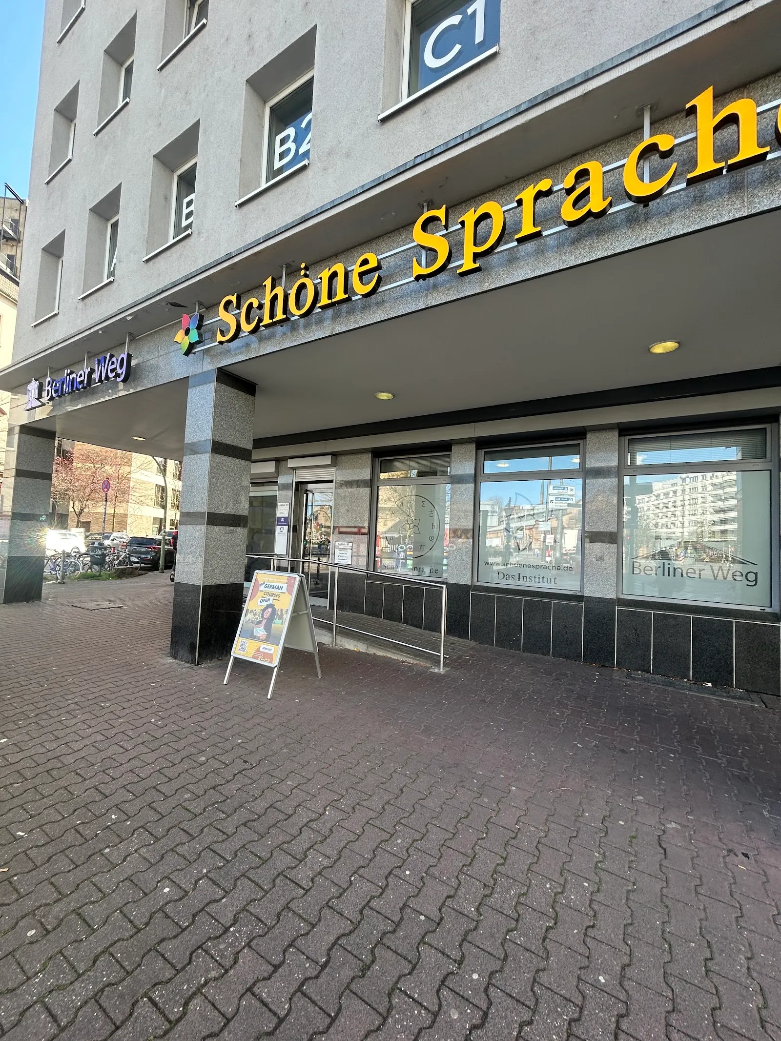 Recola — functional training-studio in Bockenheim, Frankfurt am Main — 3