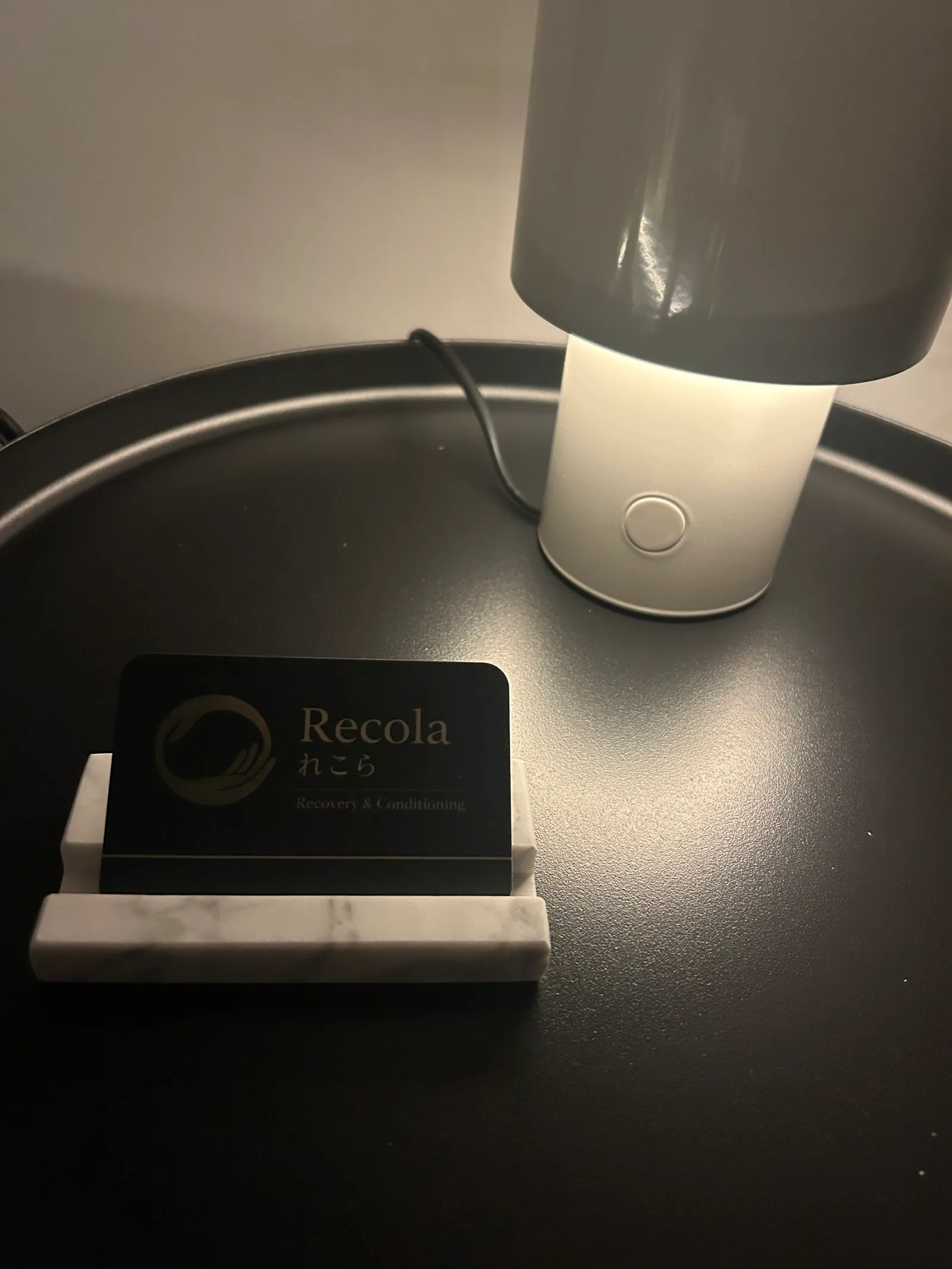 Recola — functional training-studio in Frankfurt am Main — 3