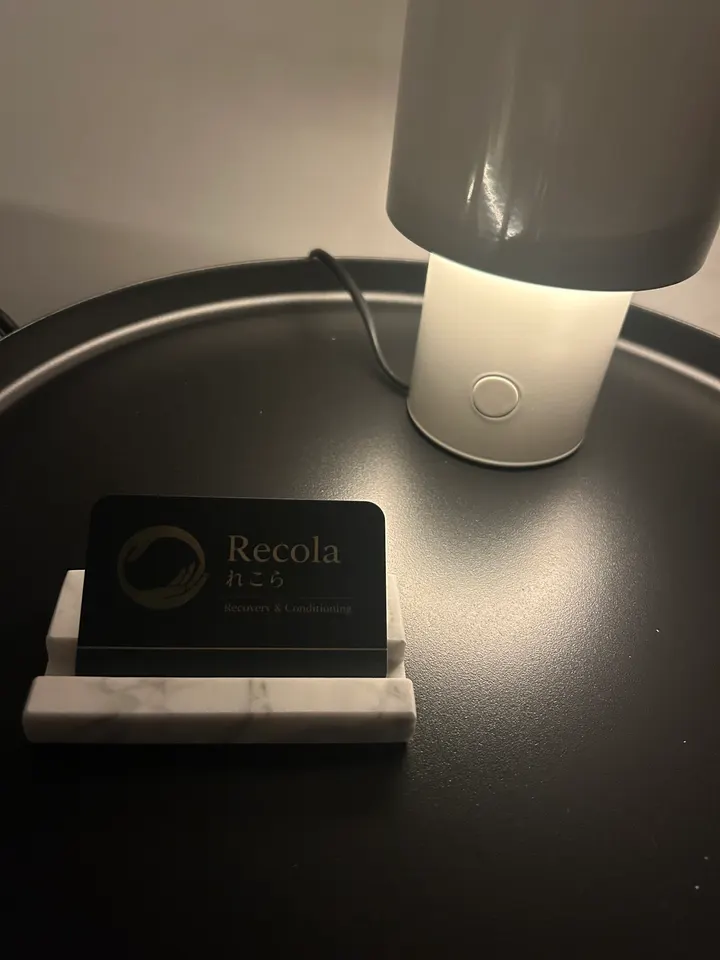 Recola — functional training-studio in Frankfurt am Main — 3