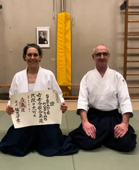 Aikido-Dojo Frankfurt (Bockenheim) — kampfsport-studio in Bockenheim, Frankfurt am Main — 3