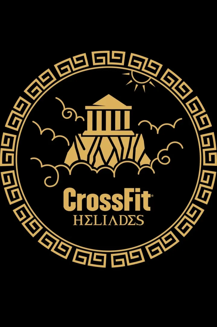 Crossfit Heliades — crossfit-studio à L'Hôpital, Villemandeur — 3