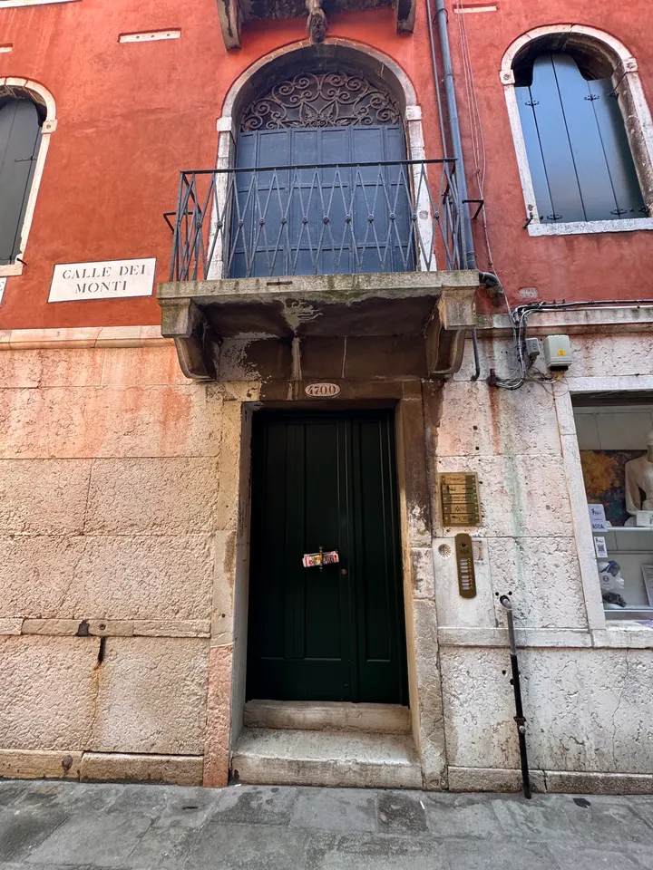 ASHTANGA YOGA VENEZIA ASD — yoga-studio a Venezia-Murano-Burano, Venezia — 2