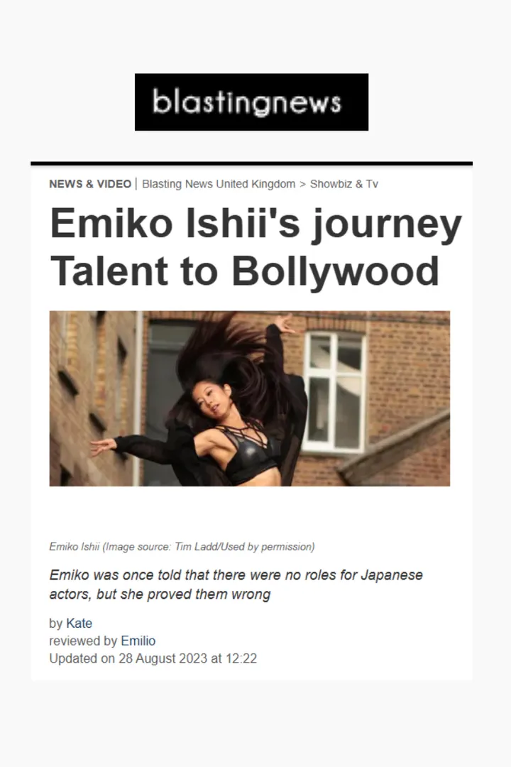 Epika Dance Troupe Amwell St — dance-studio in Clerkenwell, London — 3