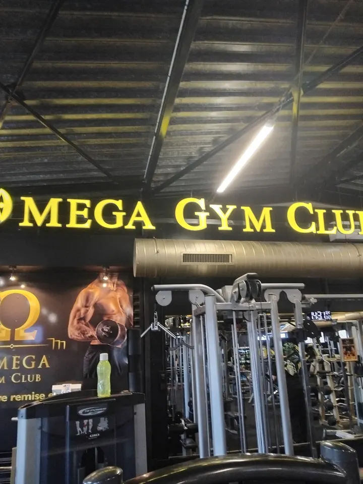 OMEGA GYM CLUB — salle de fitness-studio à La Sauzéat, Sorbiers — 2