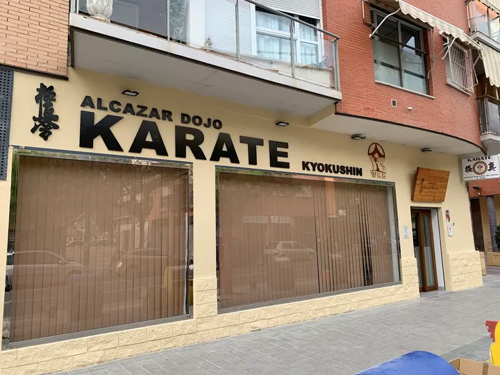 Alcazar Dojo — artes marciales-studio en Buenos Aires, Murcia — 2