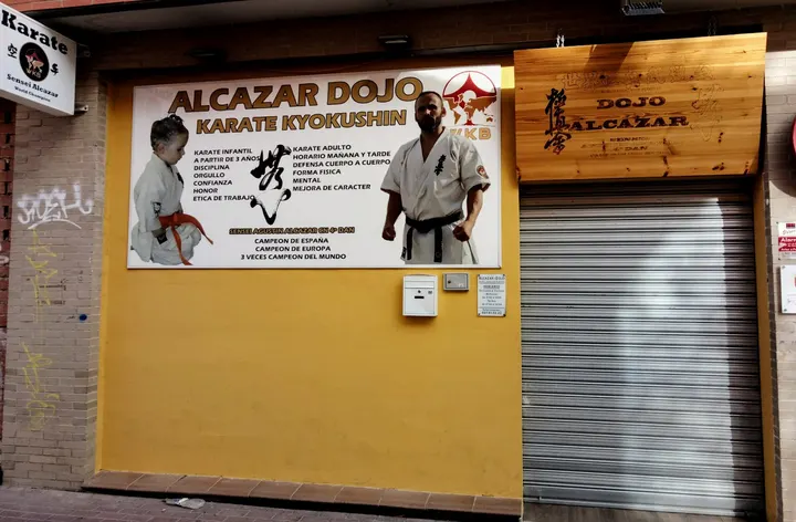 Alcazar Dojo — artes marciales-studio en Buenos Aires, Murcia — 3