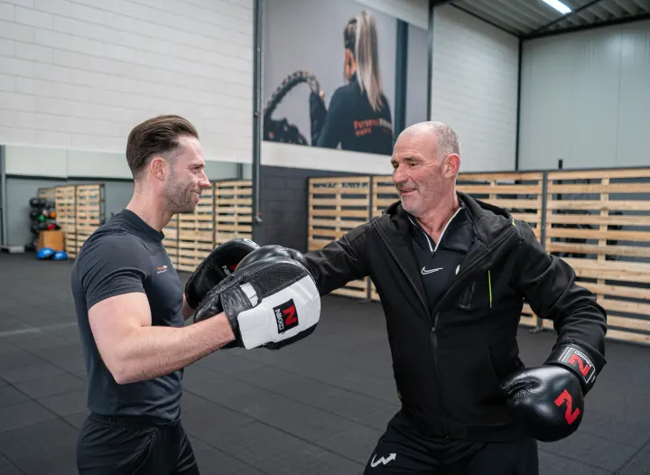 Personal Fitness Nederland - Geldrop — sportschool-studio in Akert, Geldrop — 3