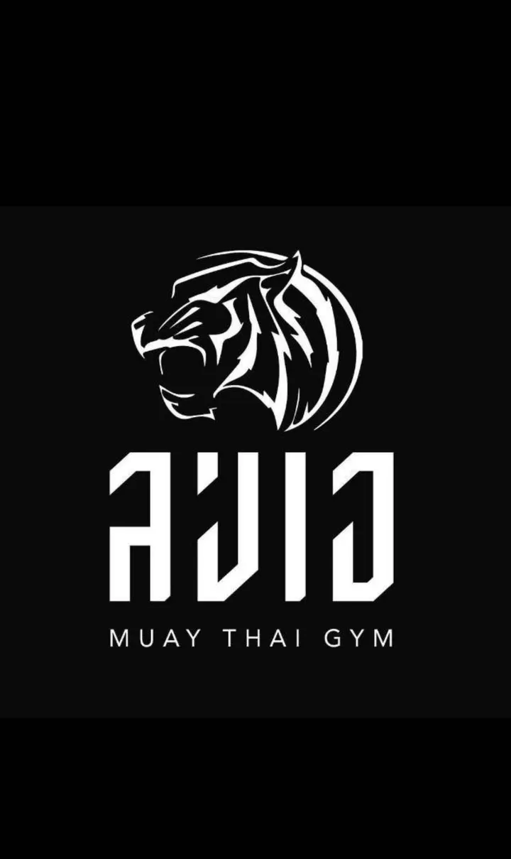 AVID Muay Thai Gym — muay thai-studio in Bochum — 5