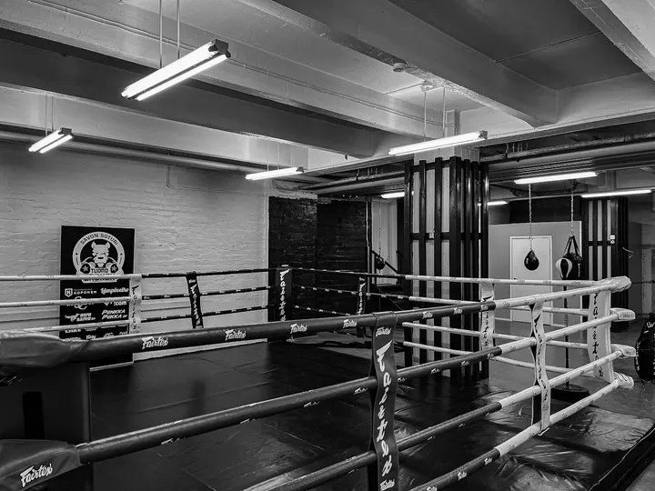 Old School Boxing Gym ry — Fitnessstudio – Vahtivuori, Kuopio