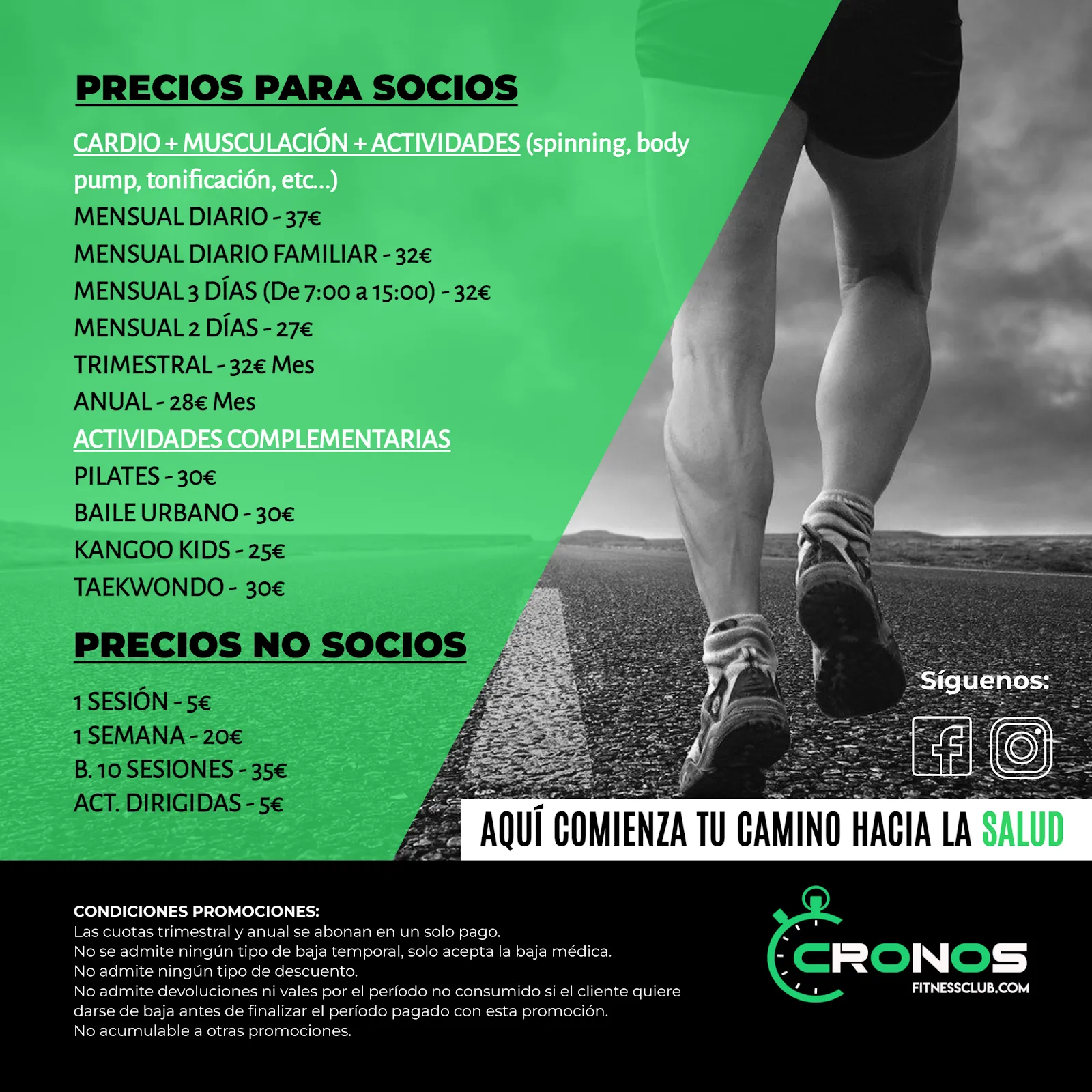 Cronos Fitness Club — estudio de fitness-studio en Abarán — 2