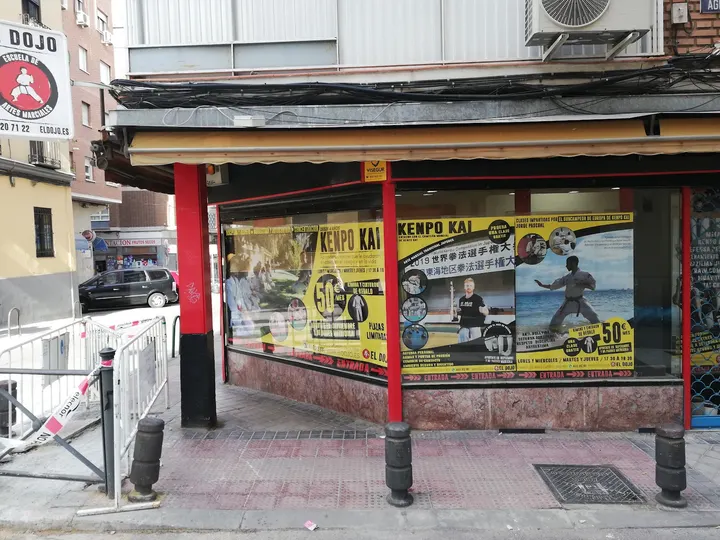 El Dojo Madrid, Escuela de artes marciales — artes marciales-studio en Chamartín, Madrid — 2
