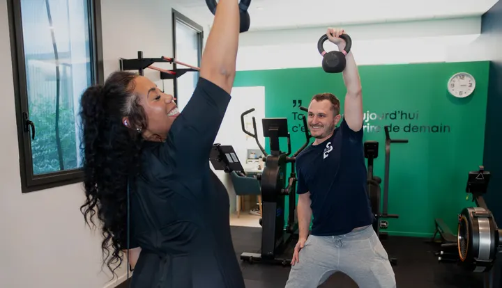 Activ' Sport Villeurbanne — salle de fitness-studio aux Brosses, Villeurbanne — 2