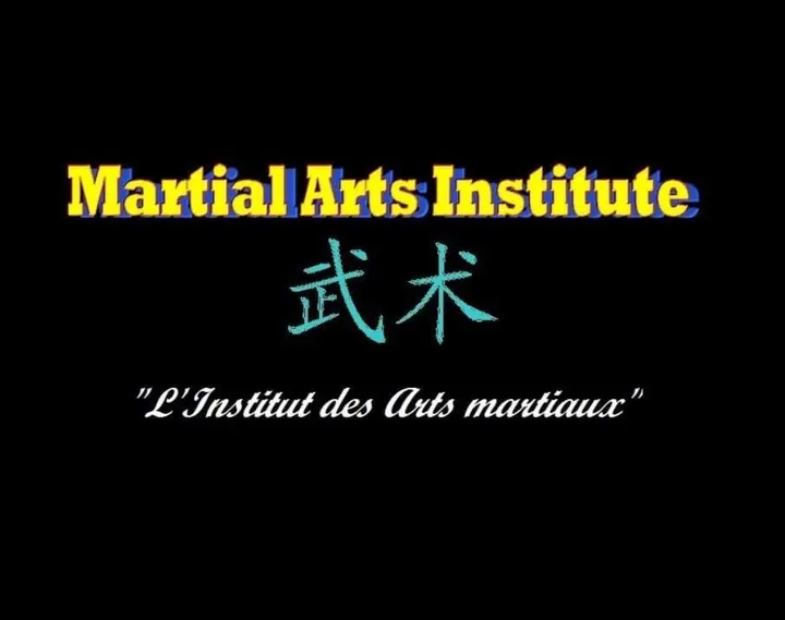 Institut des Arts martiaux La Raye-Dieu — arts martiaux-studio à La Raye-Dieu, Clermont-Ferrand — 3