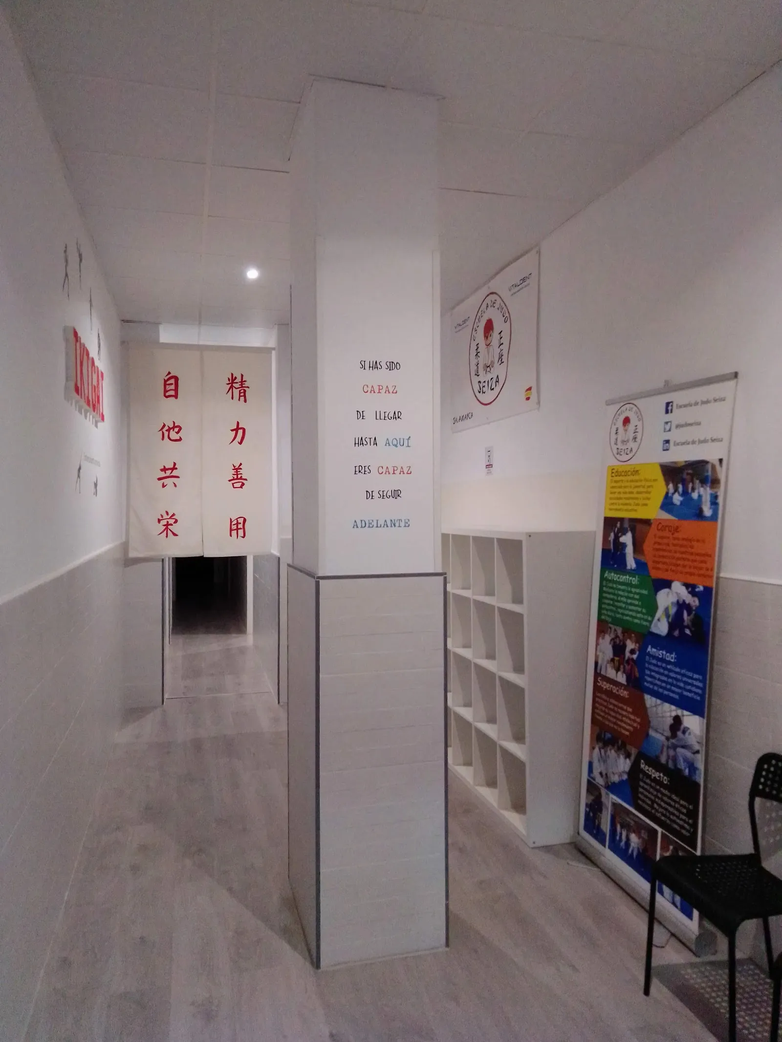 Ikigai Entrenamiento Personal® // Escuela de Judo Seiza® CDE — artes marciales-studio en Salamanca — 5
