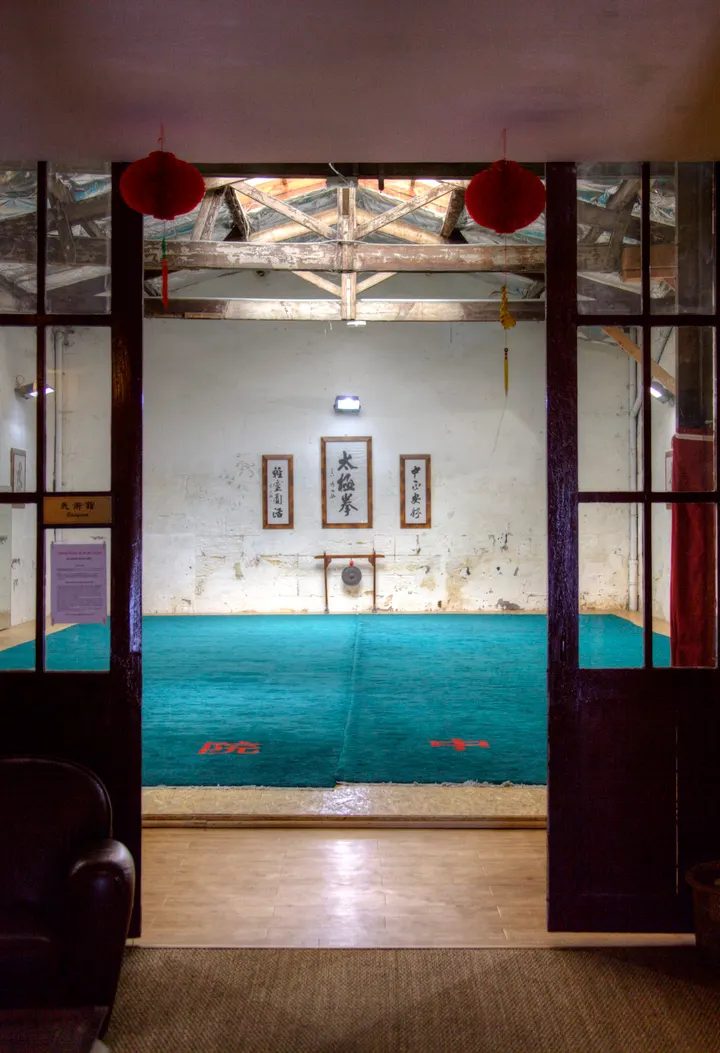 Le Petit Institut de Chine — arts martiaux-studio à La Bastide, Bordeaux — 2