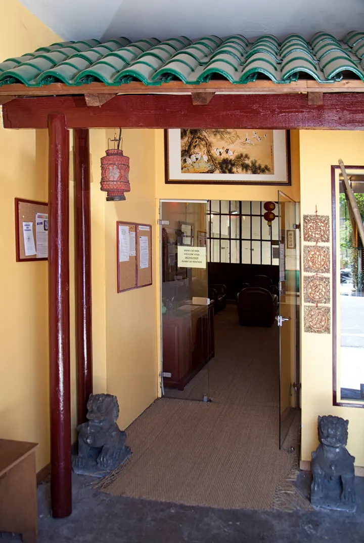 Le Petit Institut de Chine — arts martiaux-studio à La Bastide, Bordeaux — 3