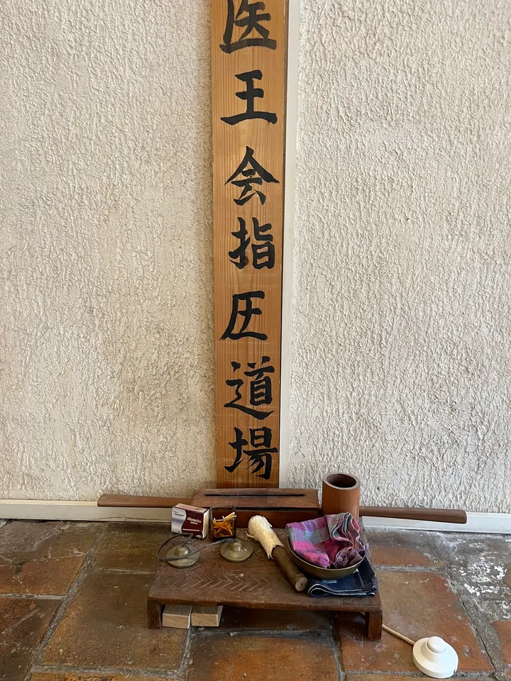 KIVY FLOW — yoga-studio à 1er Arrondissement, Marseille — 3