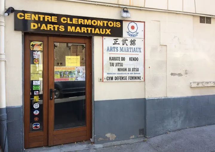 Centre Clermontois d'Arts Martiaux — arts martiaux-studio à Plateau central, Clermont-Ferrand — 2