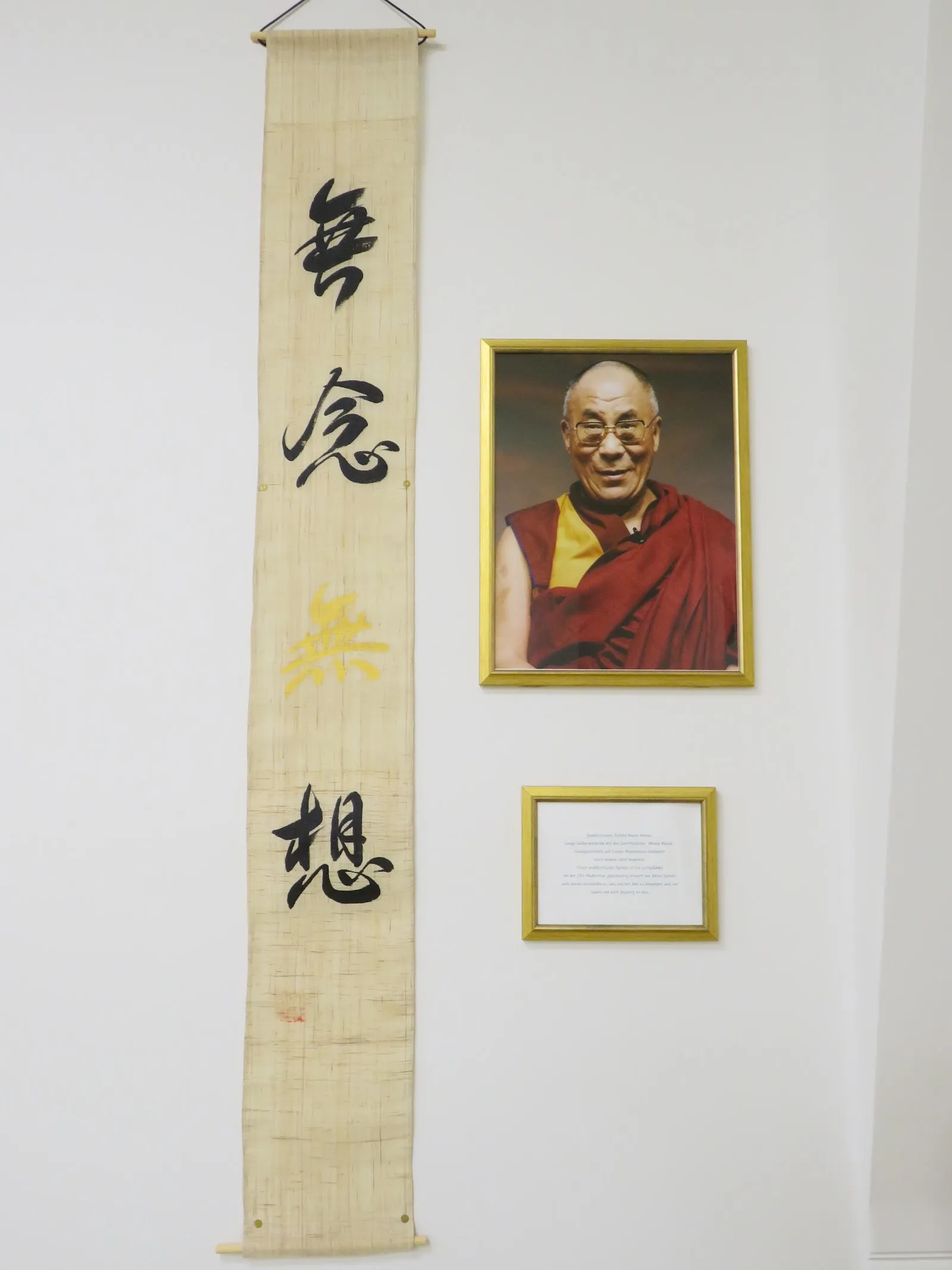 JKA-Karate Dojo Münster — kampfsport-studio in Münster — 3