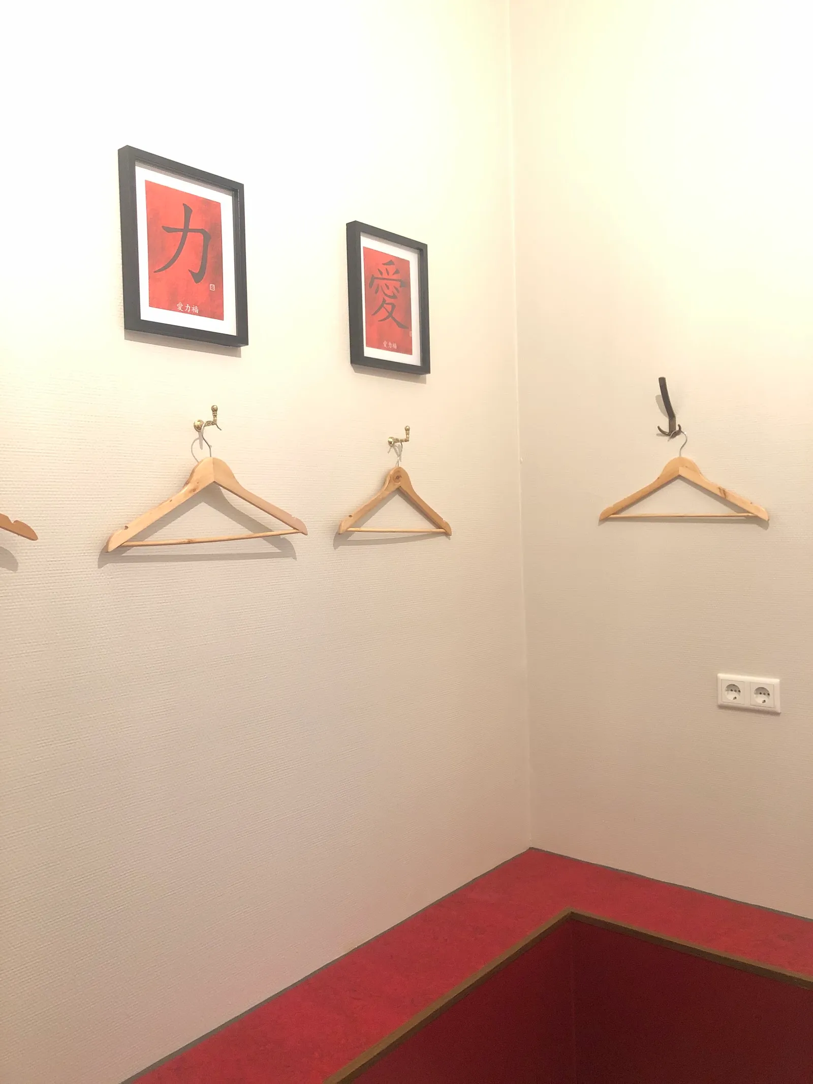 JKA-Karate Dojo Münster — kampfsport-studio in Münster — 4