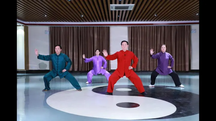 Tai Chi Centre — Martial Arts in Manchester