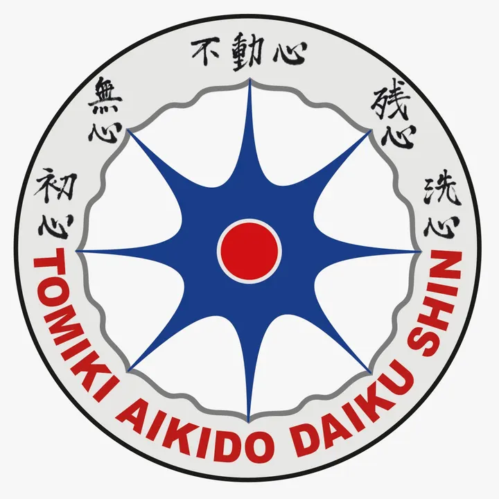 Daiku Shin Dojo - Asociacion Aiki Budo Kai Muso Ki Shin Budo Kai — artes marciales-studio en Alzira — 5