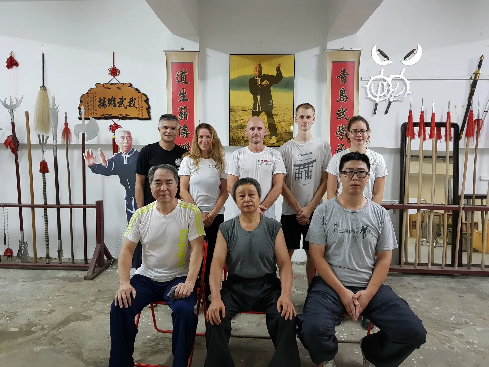 Kempokan — kampfsport-studio in Heidelberg — 5