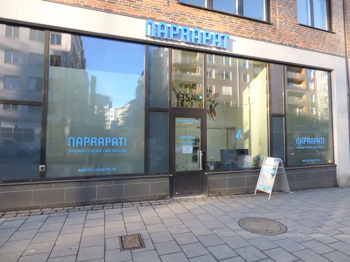 Performance Center Lindhagen - Naprapatklinik — fitness studio in Kristineberg, Stockholm — 3