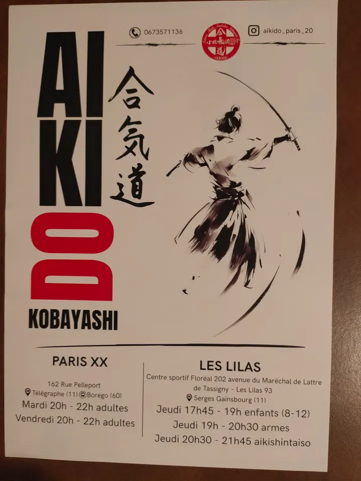 Académie Parisienne d'Aikido du XXeme — arts martiaux-studio à Paris 20e Arrondissement, Paris — 3