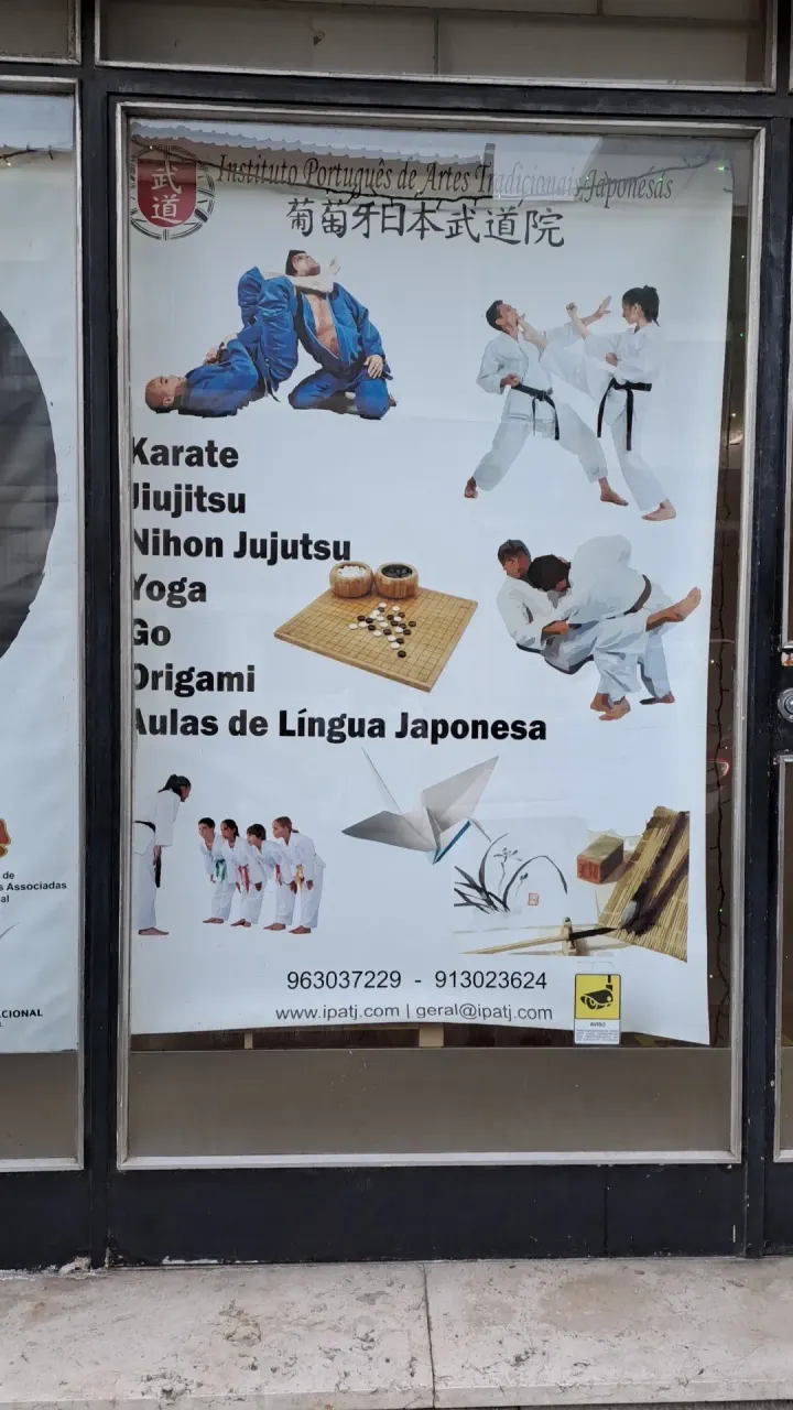 Nihon Jujutsu - Portugal — artes marciais-studio em Bonfim, Porto — 2