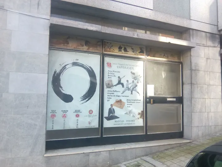Nihon Jujutsu - Portugal — Artes marciais em Bonfim, Porto