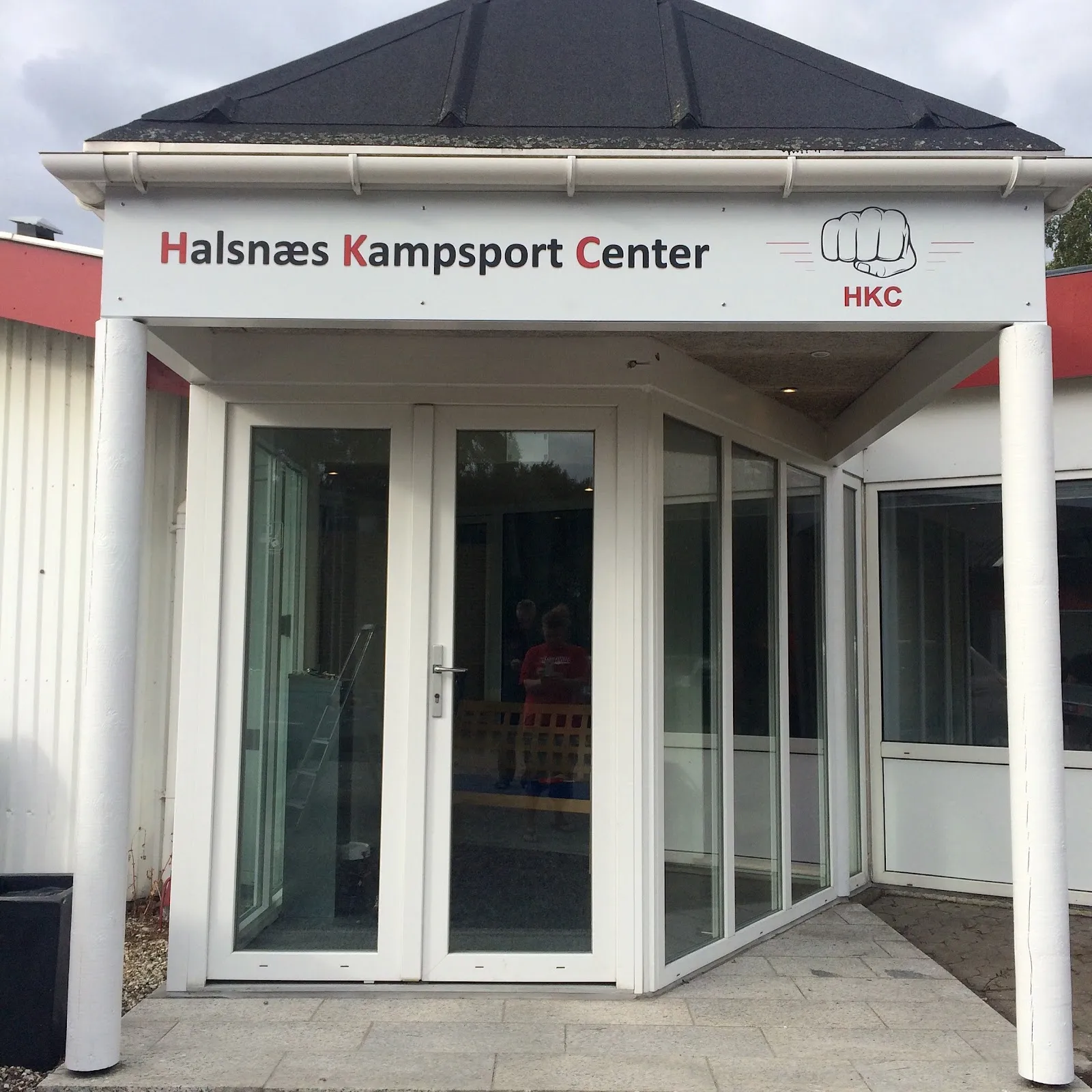Halsnæs Fitness ApS — træningsstudio i Frederiksværk — 2