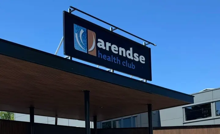 Arendse health club Roosendaal — sportschool-studio in Roosendaal — 3