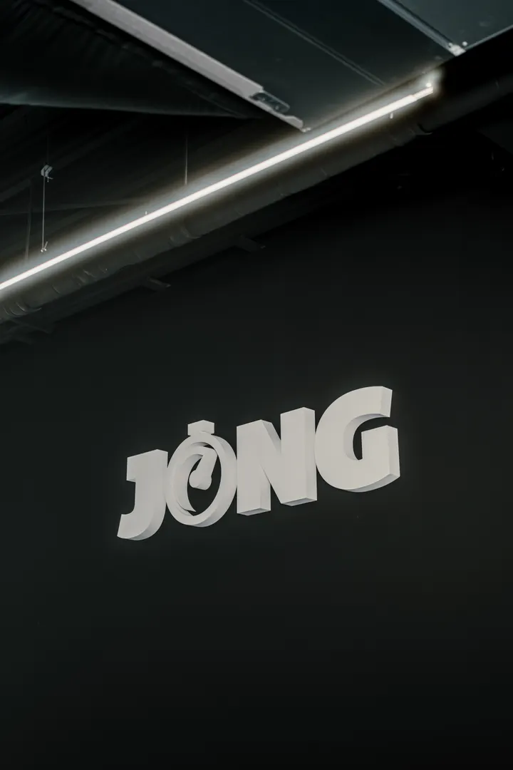 JONG Personal Training B.V. — personal training-studio in Alphen aan den Rijn — 4
