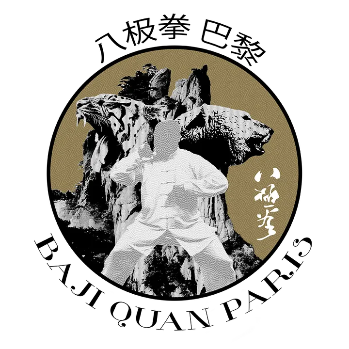 BAJI QUAN PARIS — Arts martiaux à Paris 13e Arrondissement, Paris